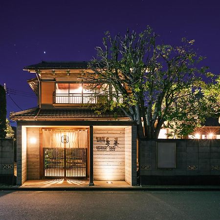 町住客室 秩父宿 Chichibu Eksteriør billede