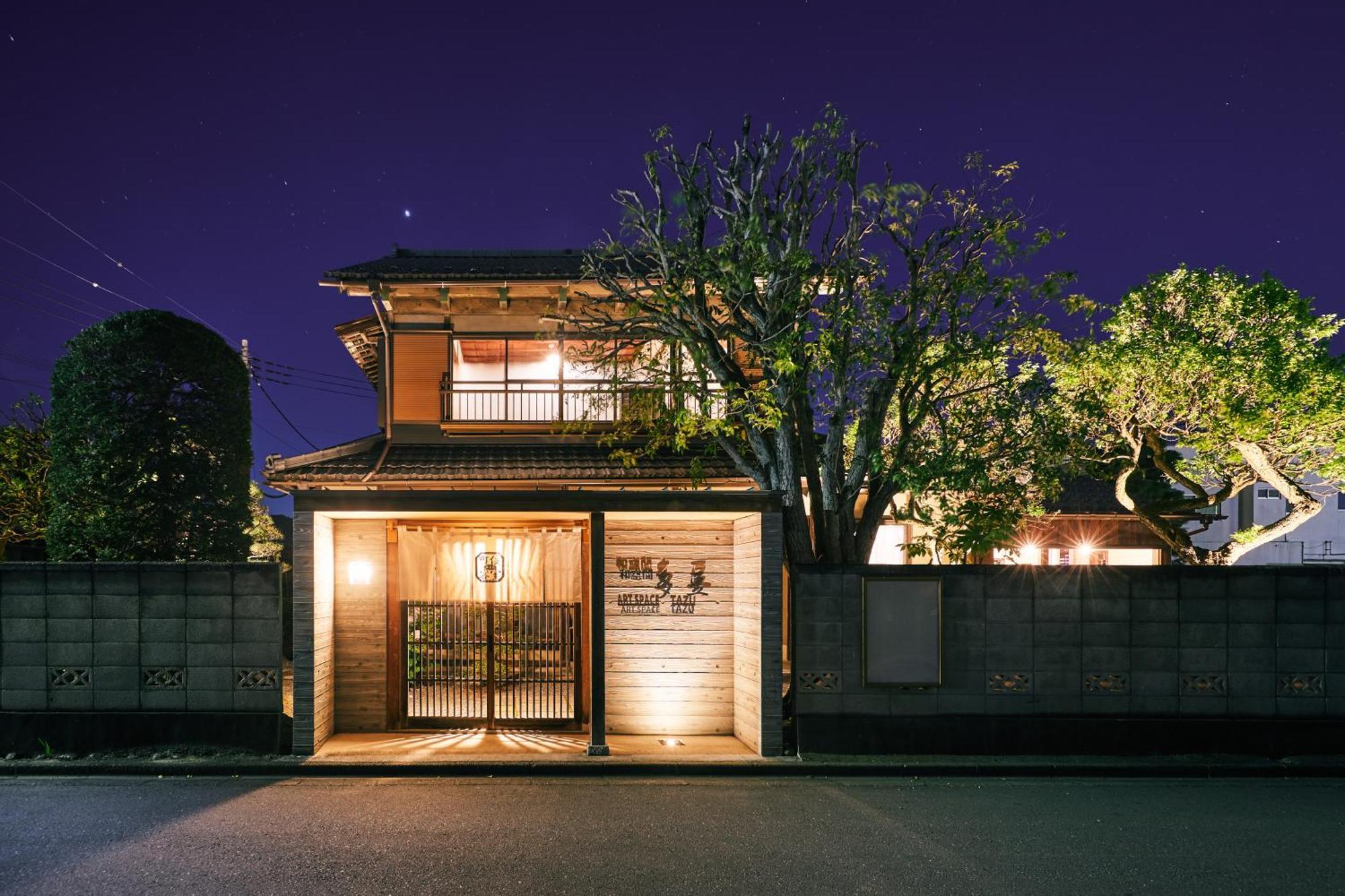 町住客室 秩父宿 Chichibu Eksteriør billede